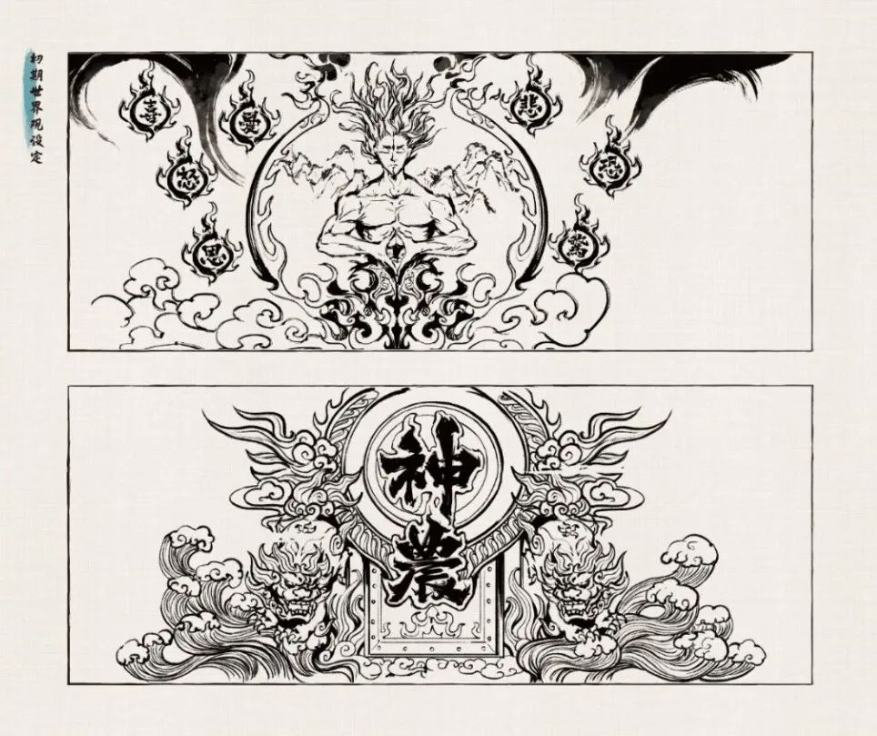 【书评】《雾山五行》：“弱者”的侠客行休闲区蓝鸢梦想 - Www.slyday.coM