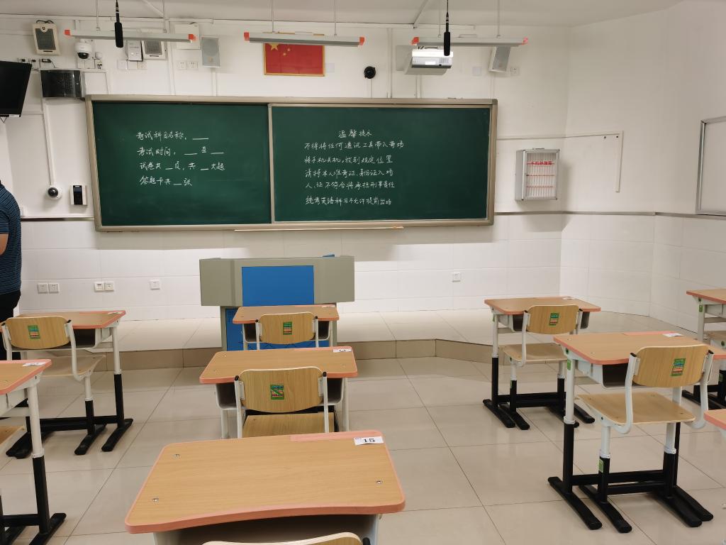 北京市陈经纶中学 新华社记者胡浩 摄