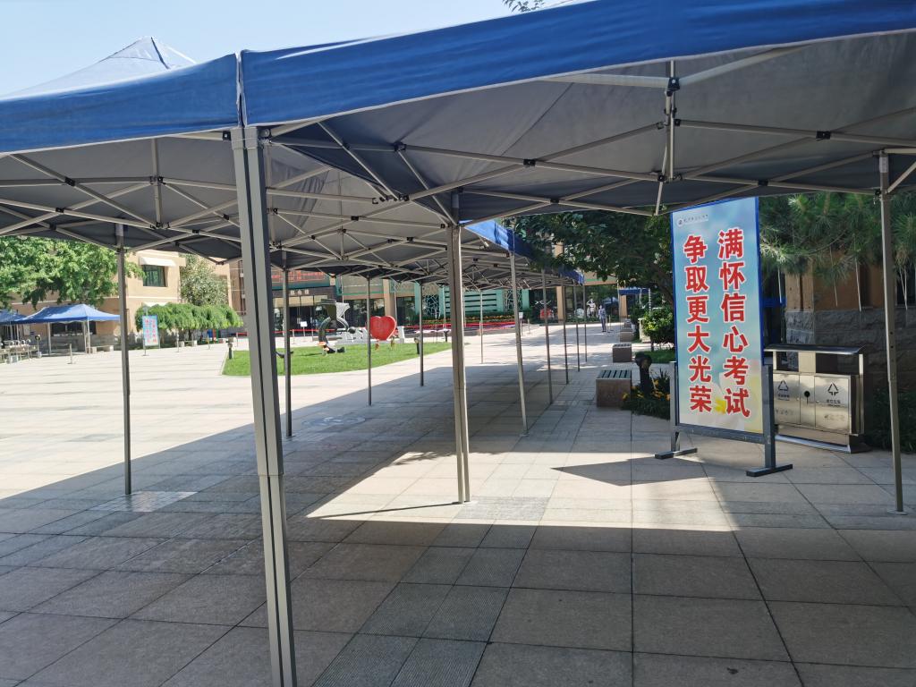 北京市陈经纶中学 新华社记者胡浩 摄