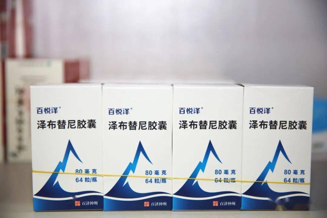 泽布替尼公布新数据,国产新药首次在优效性研究击败欧美药物