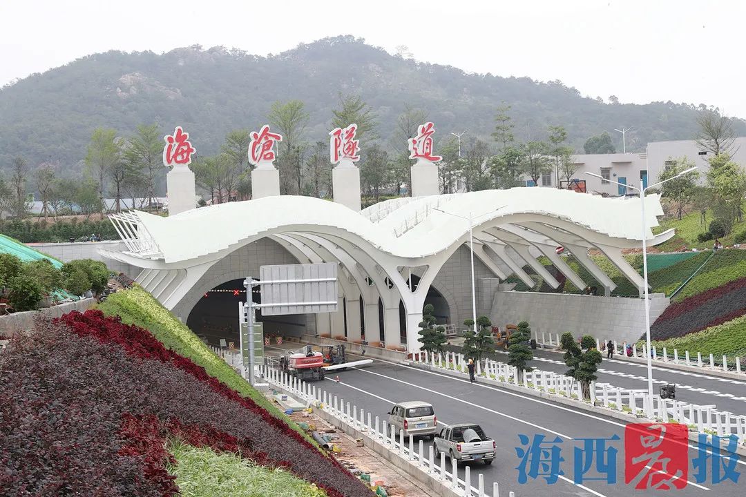 海沧隧道预计本月中旬通车最快5分钟可通过