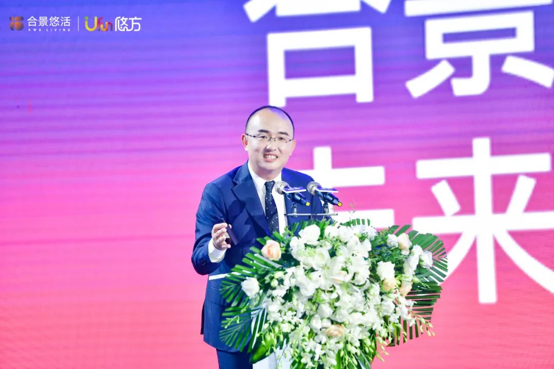 合景悠活商业的新蓝图与合景悠方的新解法