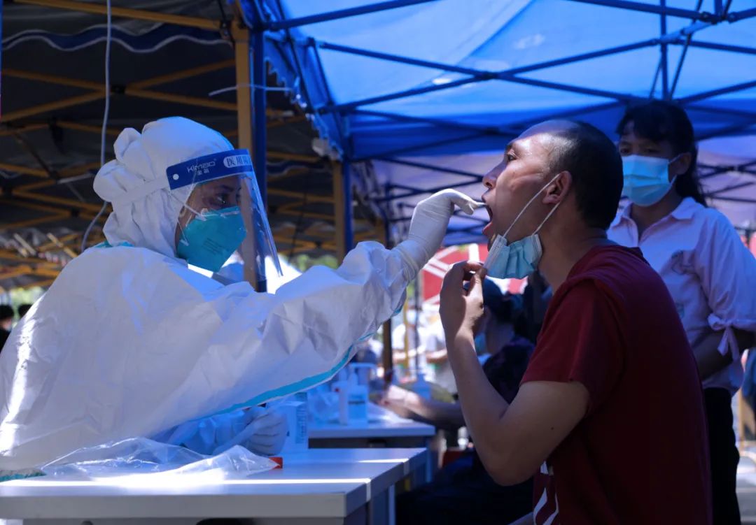 广州两地调整为高风险地区休闲区蓝鸢梦想 - Www.slyday.coM