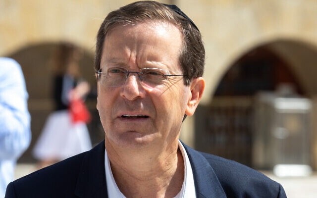 伊萨克·赫尔佐克当选以色列第11任总统