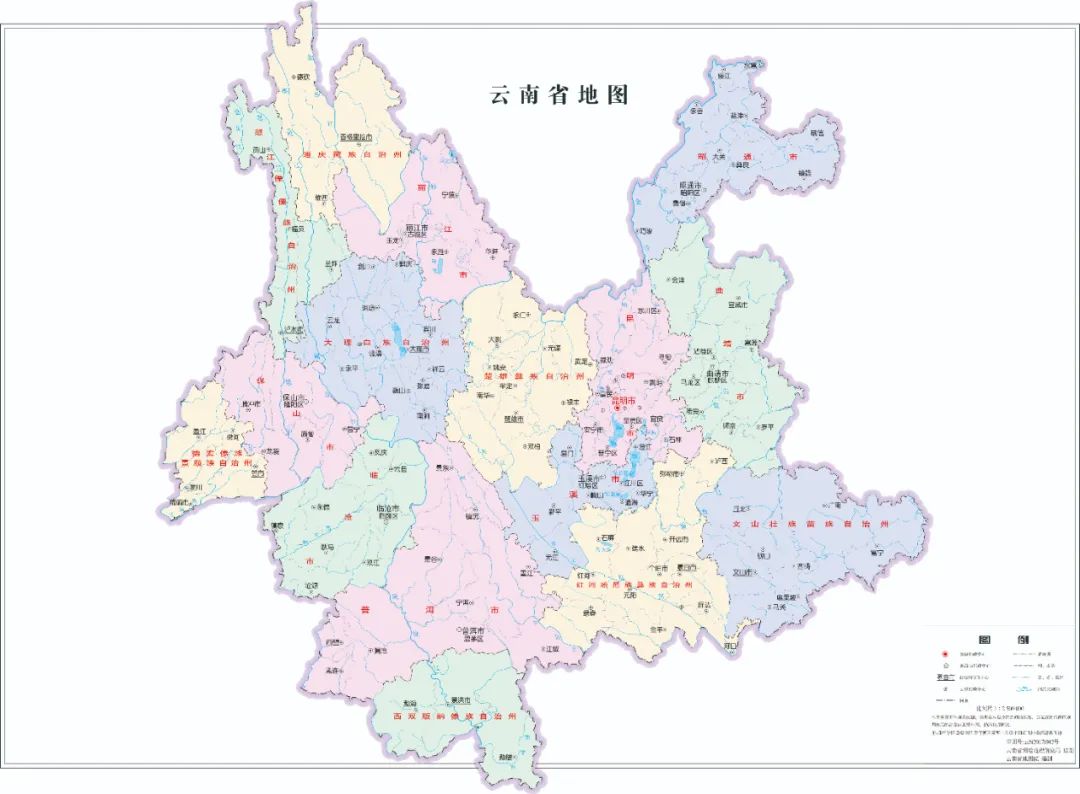 云南省地图放大 清晰图片