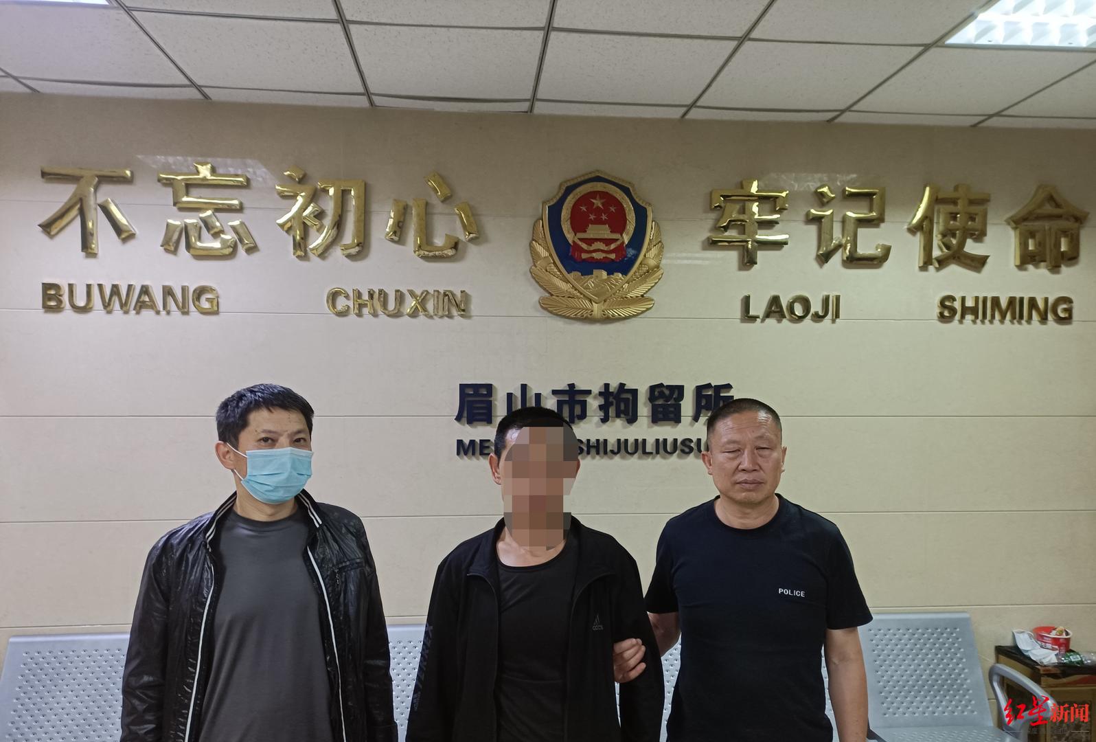 动车上抽烟致列车速度骤降 男子被拘7日并限乘180天休闲区蓝鸢梦想 - Www.slyday.coM