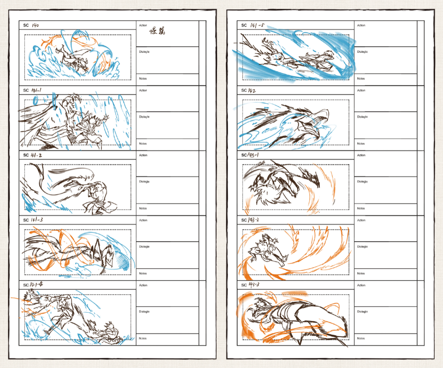 【书评】《雾山五行》：“弱者”的侠客行休闲区蓝鸢梦想 - Www.slyday.coM