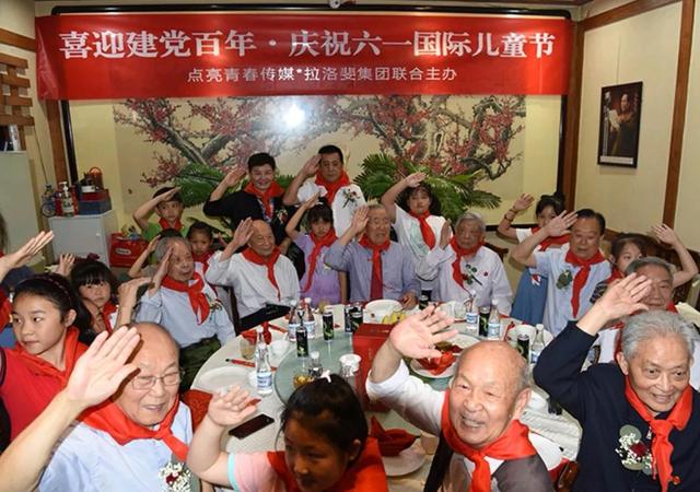 上海拉洛斐贸易有限公司因涉嫌传销被罚180万