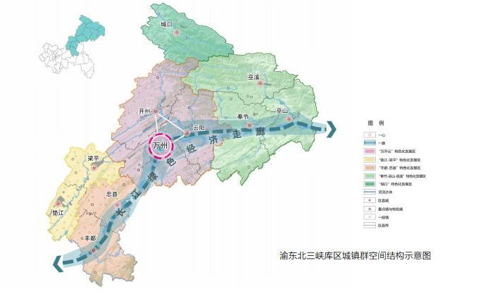 图片来源：重庆市规划和自然资源局官网截图