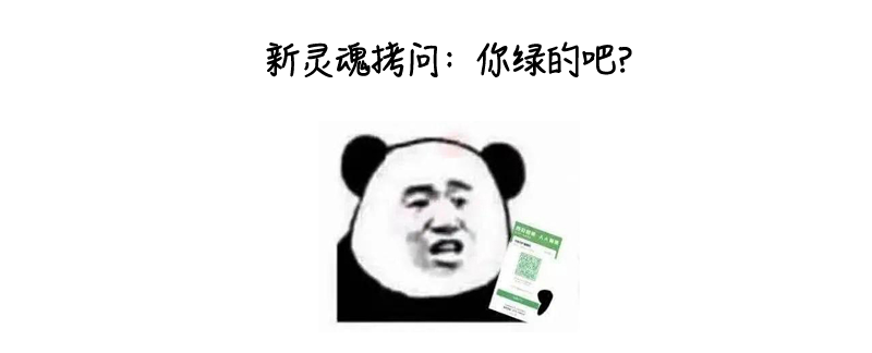 6月1日深圳新增3例无症状感染者！广州两地调整为高风险地区休闲区蓝鸢梦想 - Www.slyday.coM