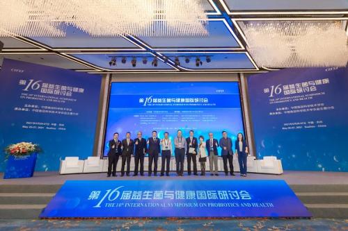味全 味全最新消息 新闻 图片 视频 聚合阅读 新浪网