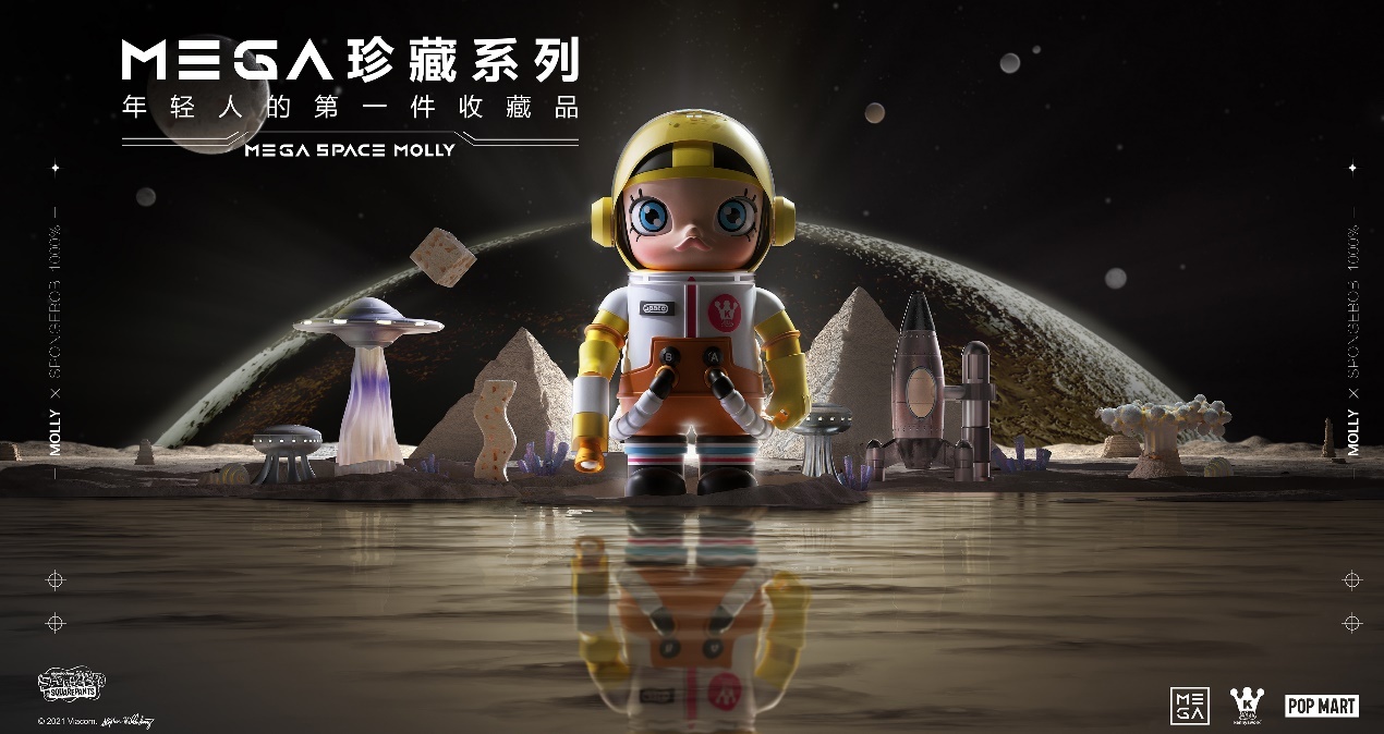 泡泡玛特进军潮玩高端市场布局艺术收藏玩具 财经头条 泡泡玛特进军潮玩高端市场布局艺术收藏玩具 财经头条