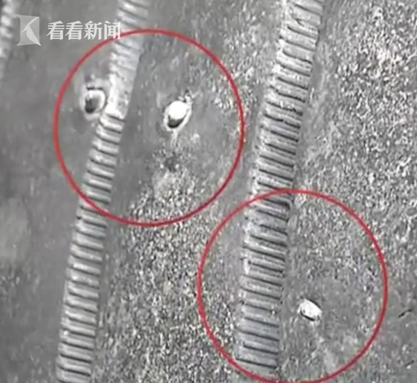 60公里高速全是钉子！百余辆车轮胎被扎破 嫌疑车辆找到了！休闲区蓝鸢梦想 - Www.slyday.coM