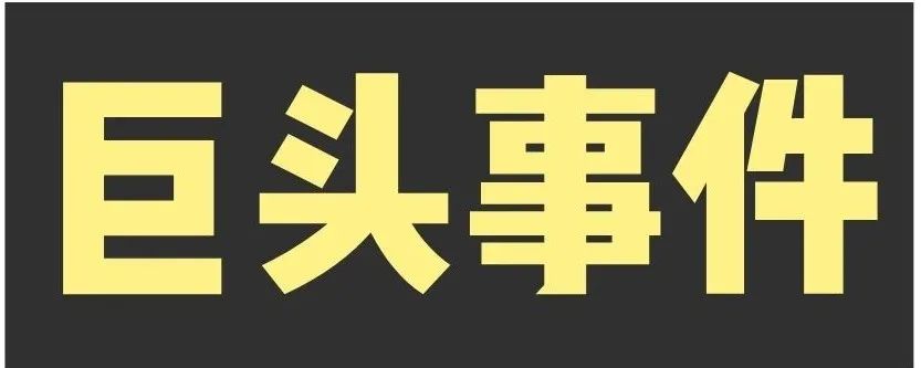浪人早报休闲区蓝鸢梦想 - Www.slyday.coM