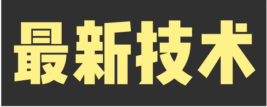 浪人早报休闲区蓝鸢梦想 - Www.slyday.coM