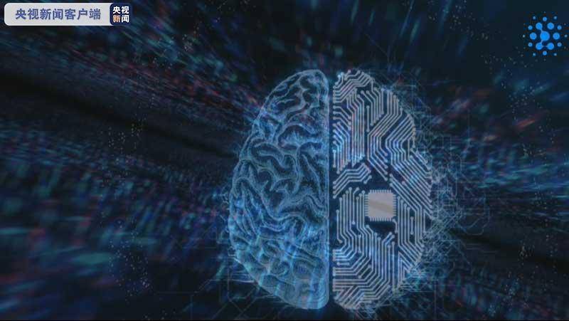 北京发布全球最大的人工智能模型训练平台