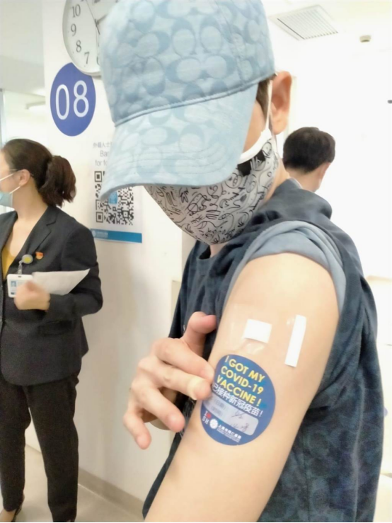 萧敬腾今在上海接种新冠疫苗图自台媒