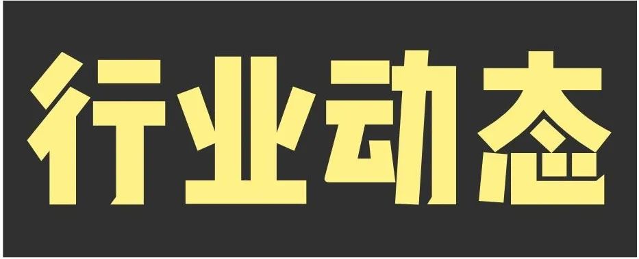 浪人早报休闲区蓝鸢梦想 - Www.slyday.coM