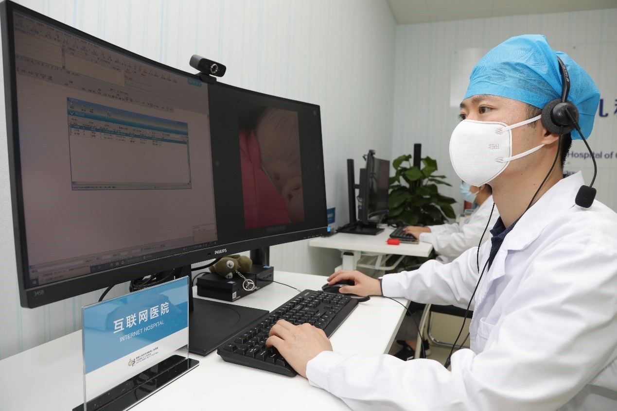 首都兒科研究所擅長的科室黃牛掛號合理收費的簡單介紹