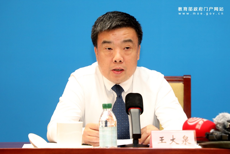 教育部要求学校开展性教育 提高学生保护能力休闲区蓝鸢梦想 - Www.slyday.coM