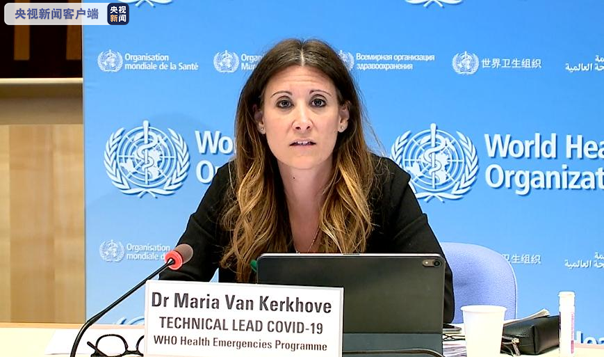 世卫组织 越南发现的新冠病毒变异株其实是印度发现的变异株 手机新浪网 世卫组织 越南发现的新冠病毒变异株其实是印度发现的变异株 手机新浪网