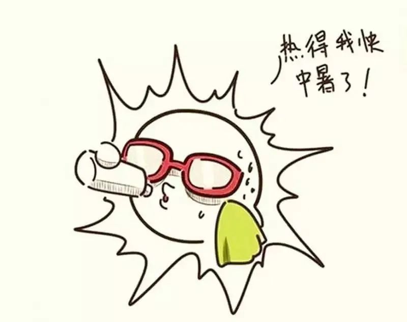 家庭药师藿香正气类制剂你用对了吗