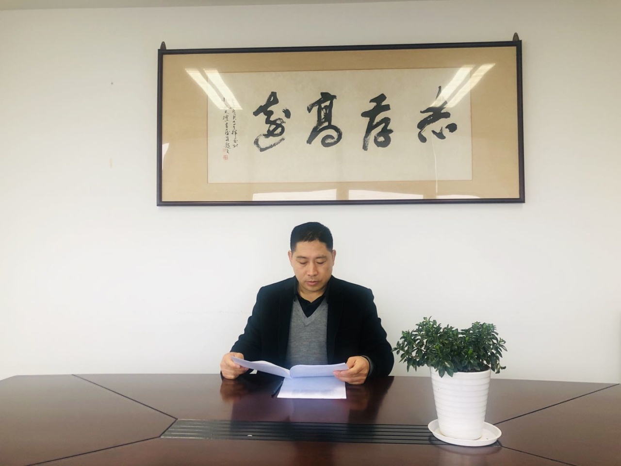 三门县交通运输局局长叶邦锋:当好高质量发展建设共同富裕示范区的"
