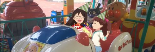 童年的摇摇车，随记忆一直晃到现在休闲区蓝鸢梦想 - Www.slyday.coM