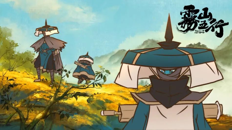 【书评】《雾山五行》：“弱者”的侠客行休闲区蓝鸢梦想 - Www.slyday.coM