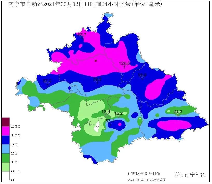 "龙舟水"来了!明日南宁市大雨到暴雨 | 热点关注