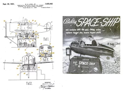 童年的摇摇车，随记忆一直晃到现在休闲区蓝鸢梦想 - Www.slyday.coM