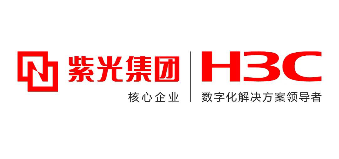 新华三集团h3c正式加入华为openeuler开源社区