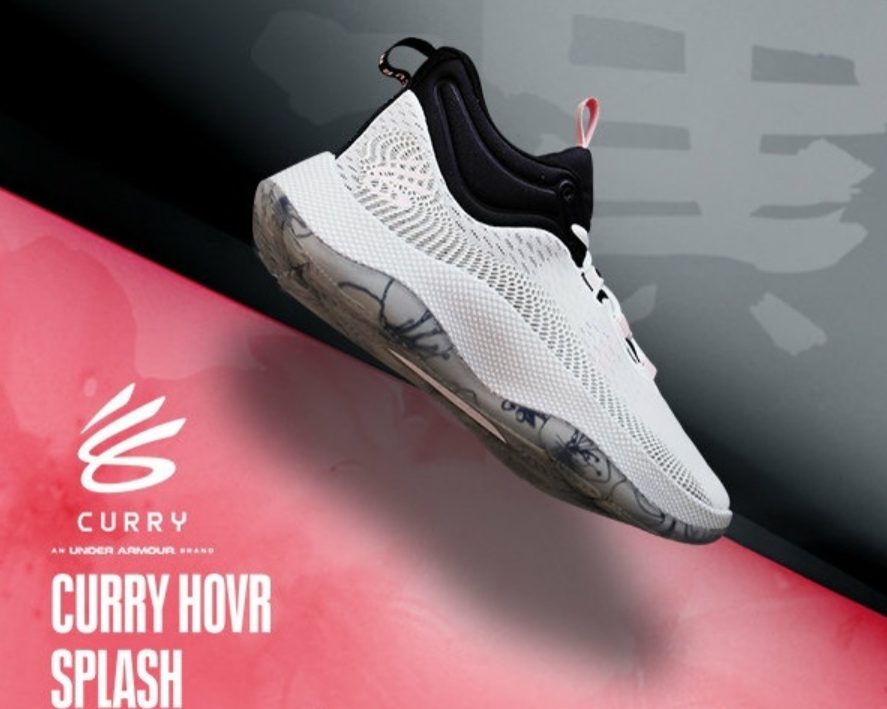 库里又有新球鞋了currybrand的首双支线球鞋来了