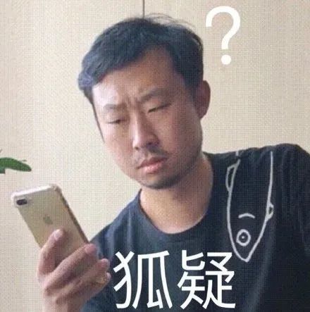 "哈哈给这想象力跪下了.