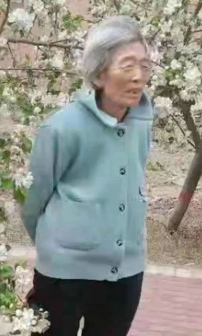 大庆83岁老人走失多日！家人心急如焚，请接力扩散休闲区蓝鸢梦想 - Www.slyday.coM