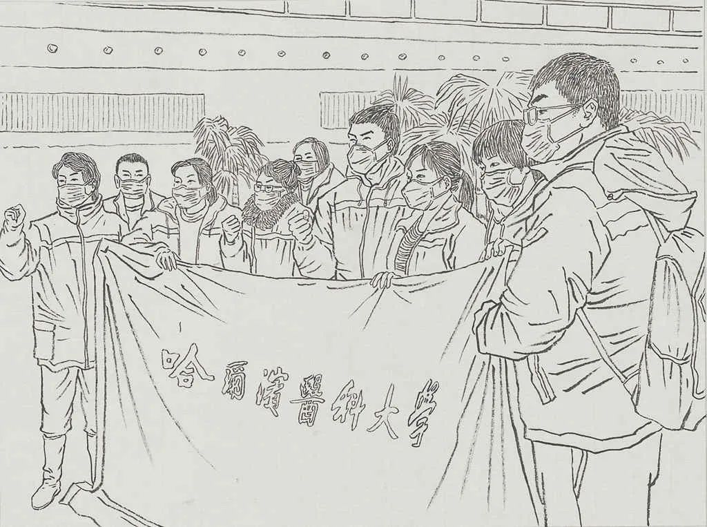 哈尔滨·百年华章 | 奋斗百年路 冰城再出发