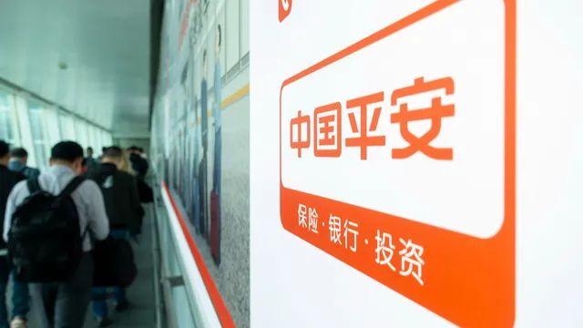 李驰突曝清仓中国平安：老铁粉“脱粉”背后，价值与成长又要切换？