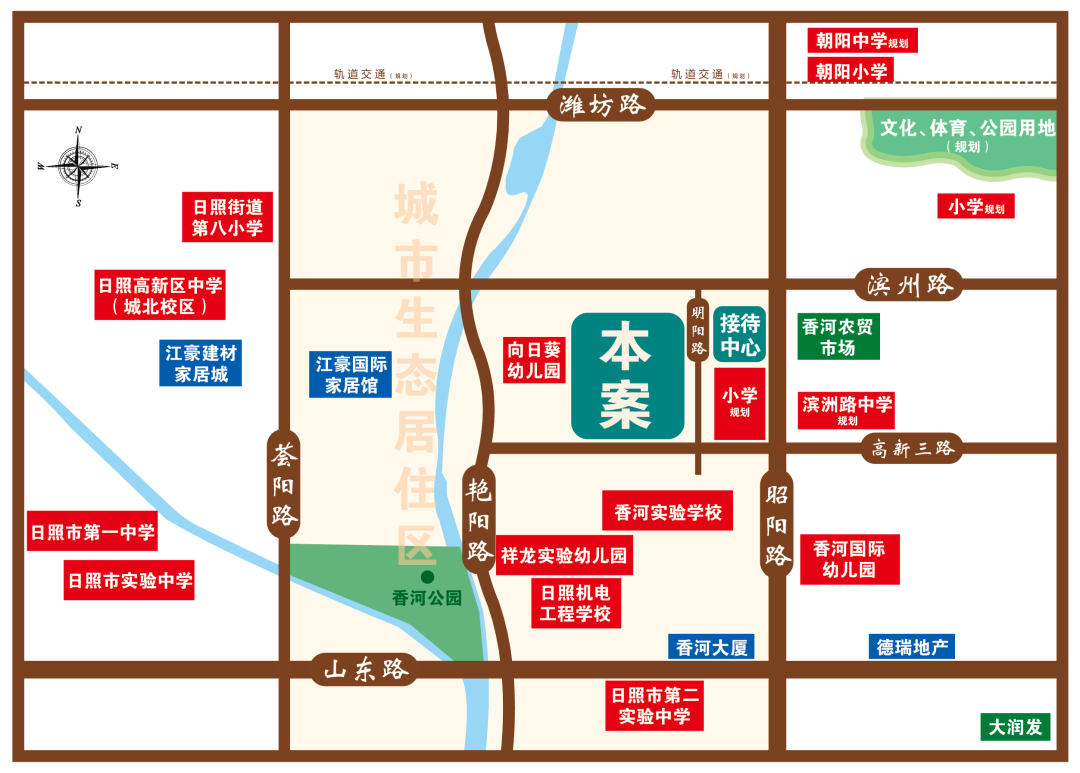 日照这里5套特价房