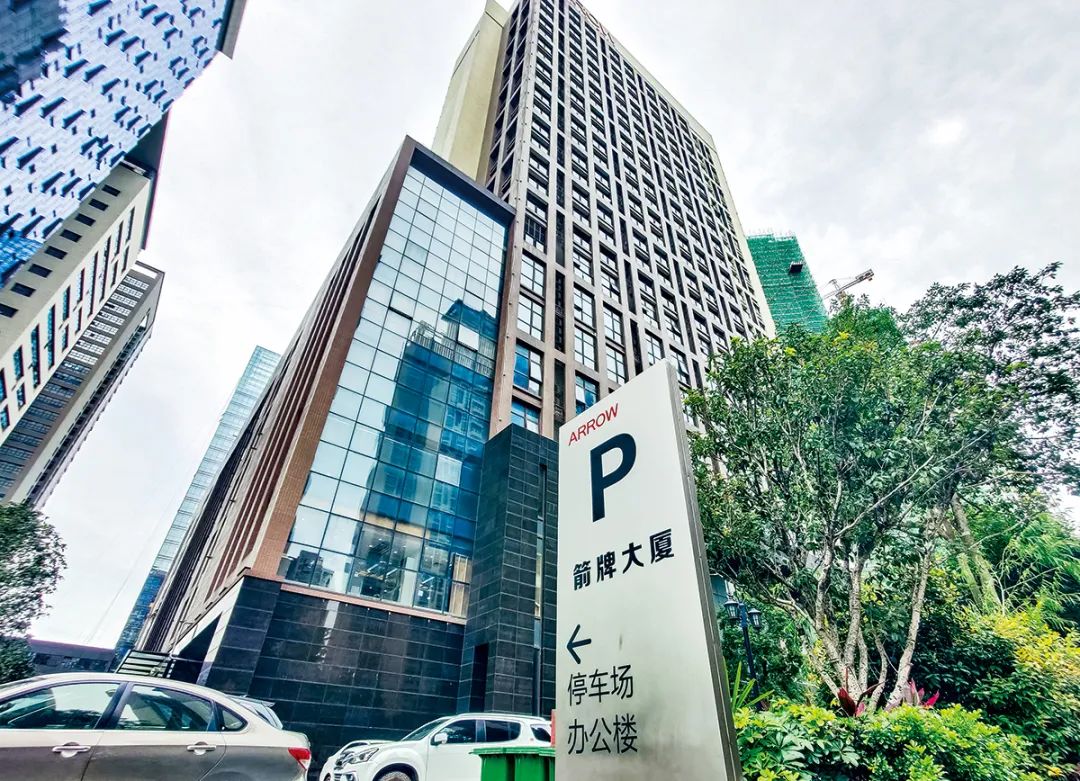 以箭牌为代表,起家于顺德乐从的很多陶瓷卫浴品牌,都将公司总部从工厂