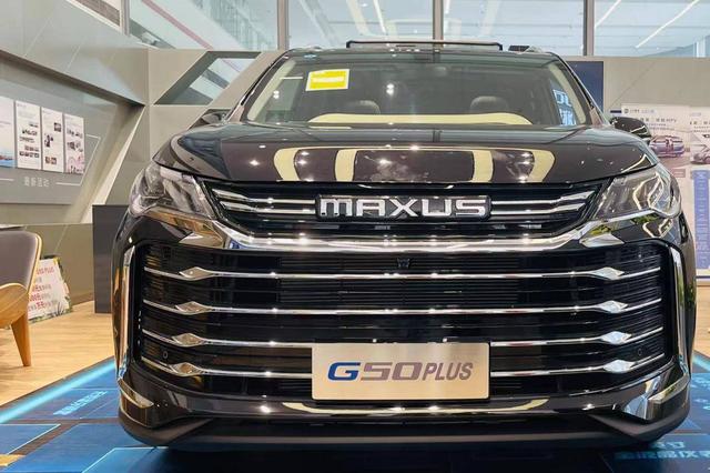 是霸总还是暖男?静态体验上汽大通maxus g50 plus