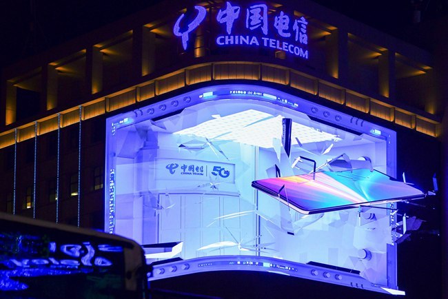 福建首个8k裸眼3d户外大屏亮相福州