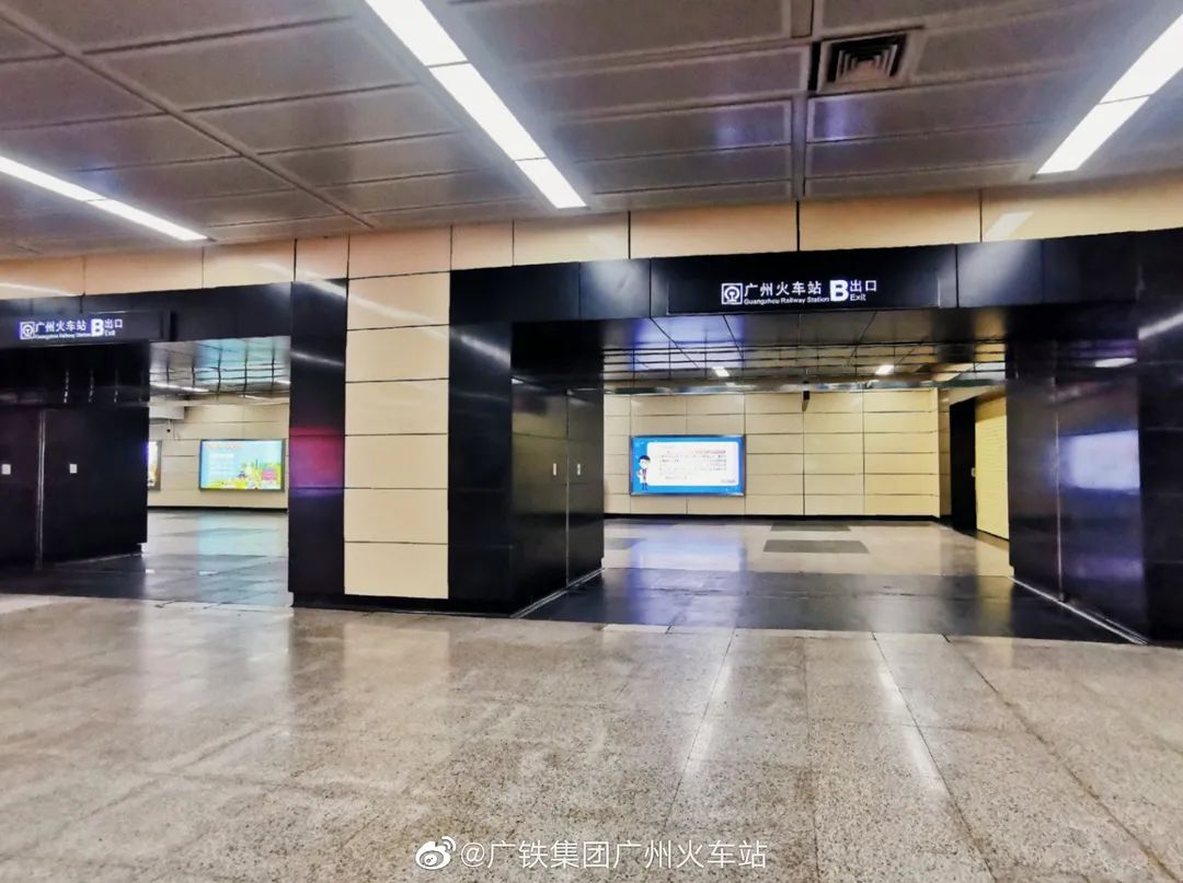 方便!广州火车站这个地铁出入口重开