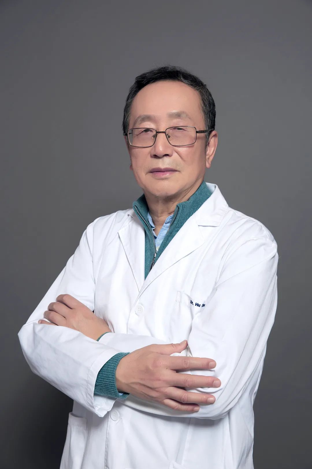 胡大一三类人群需尽快加强血脂管理降低心血管疾病风险