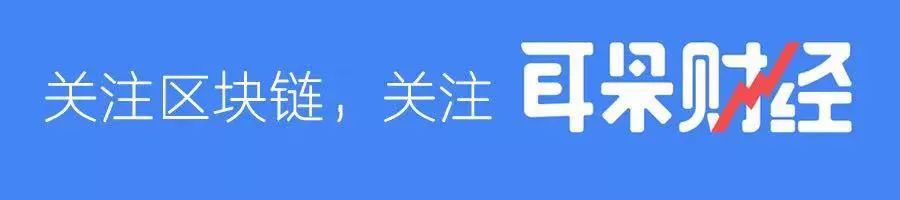 中国比特币首富李笑来_中国比特币首富_中国比特币首富是谁