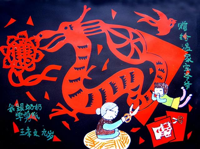 一封来自"东方童画之都"的邀请函"童真里的色彩"儿童画创作大赛全球