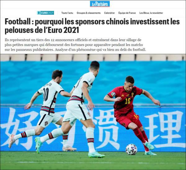 中企广告引欧媒讨论 欧洲杯大赢家不是欧洲人而是中国品牌 手机新浪网