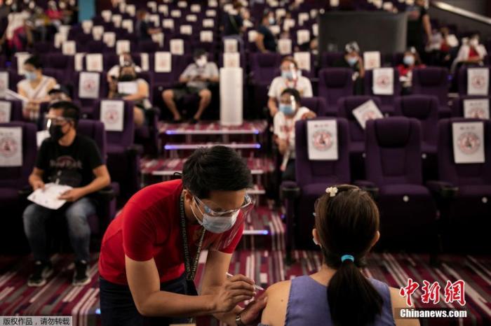 On June 2, local time, in Manila, Philippines, a movie theater became a temporary vaccination site for the new crown vaccine.