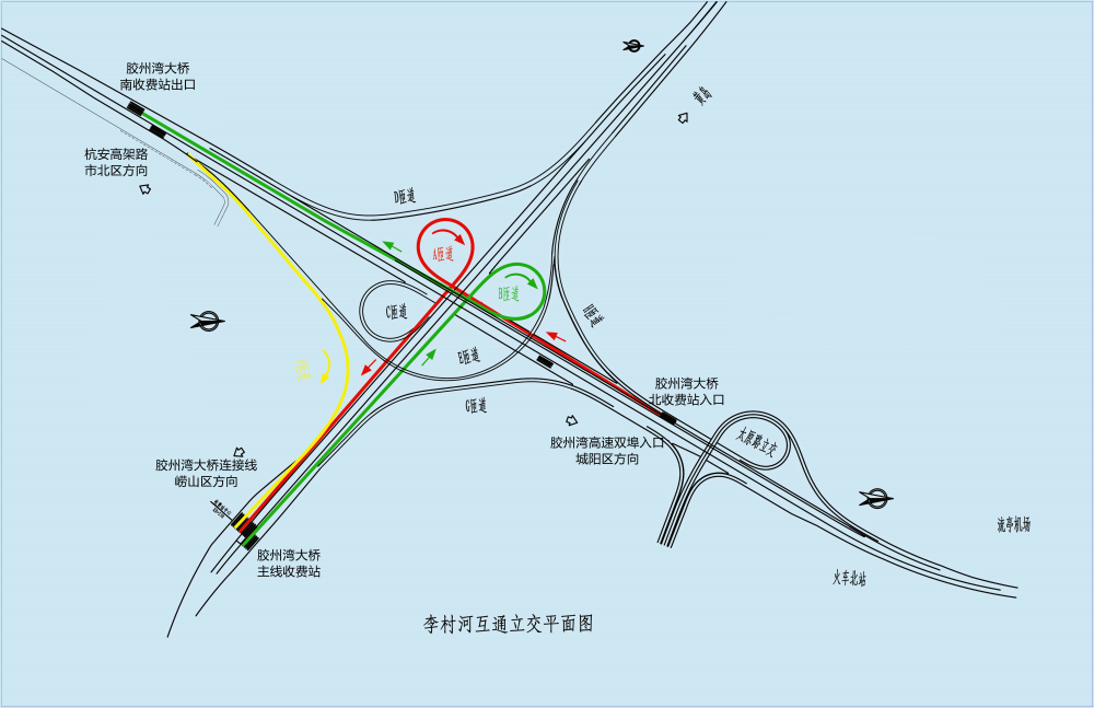 青兰高速公路双埠至河套段改扩建工程开工动员暨城建交通项目通车仪式