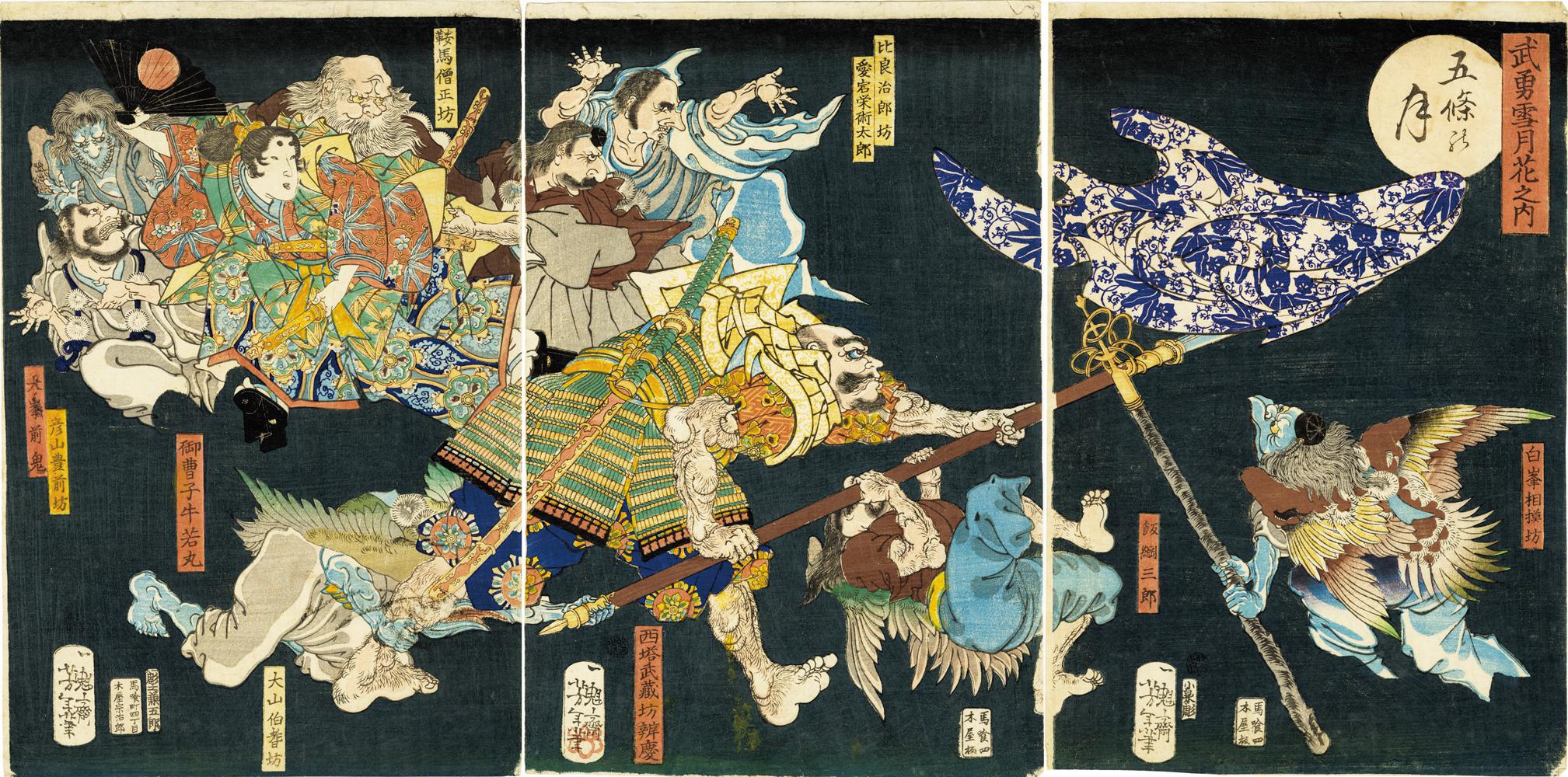 国内首个日本妖怪文化主题展开幕从浮世绘回溯妖怪形象演变之路