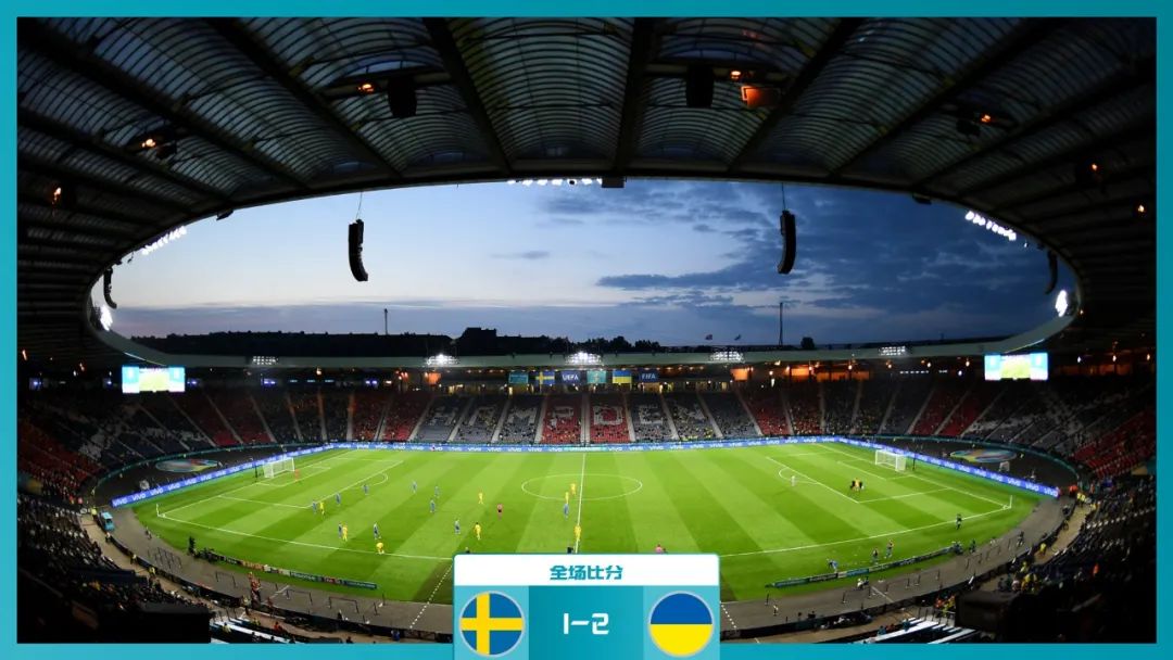 云享欧洲杯休闲区蓝鸢梦想 - Www.slyday.coM